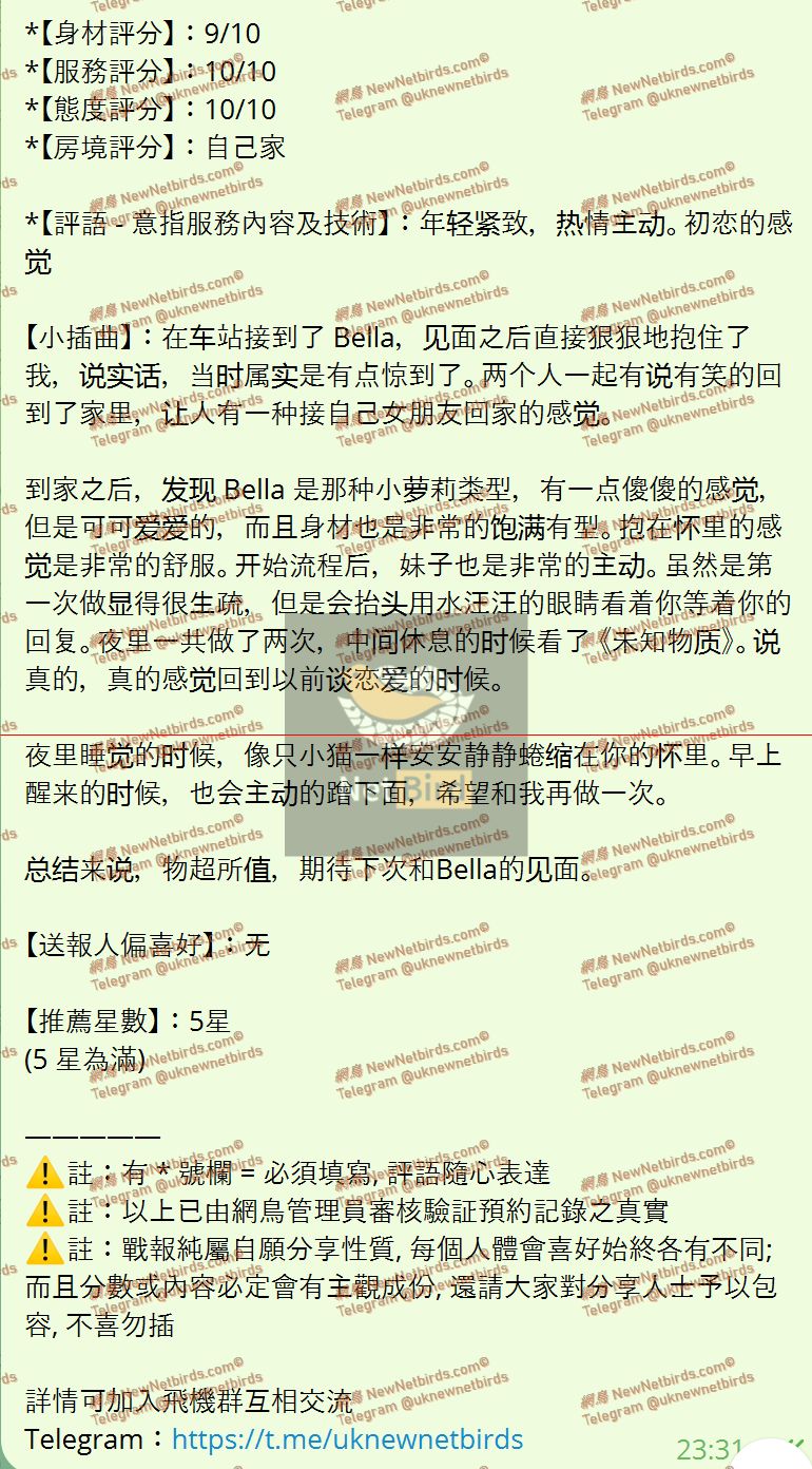 戰號 603 2.jpeg